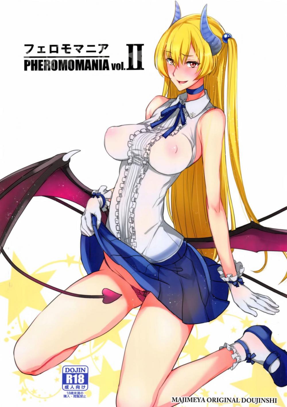 Hentai Manga Comic-PHEROMOMANIA-Chapter 2-1